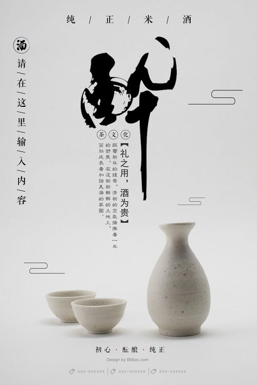 洪德罗斯学院证书